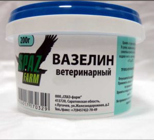 Vétérinaire Vaseline